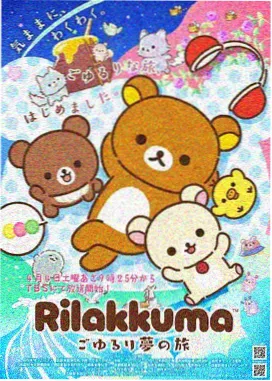 黑兽全集完整版